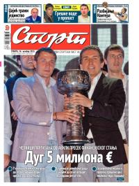 Sport - broj 20067, 26. okt 2013.