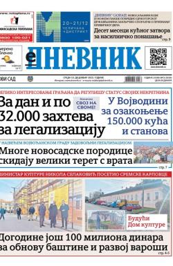 Dnevnik - broj 28285, 10. dec 2025.