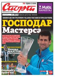 Sport - broj 20932, 4. apr 2016.