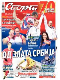 Sport - broj 20.649, 17. jun 2015.