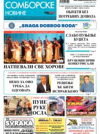 Somborske novine - broj 3143, 19. sep 2014.