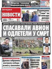 Večernje novosti - broj 2573, 8. apr 2017.