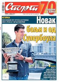 Sport - broj 20.519, 3. feb 2015.