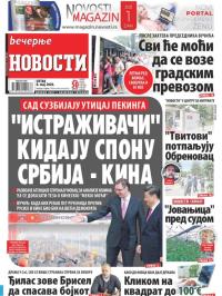 Večernje novosti - broj 3586, 8. maj 2020.