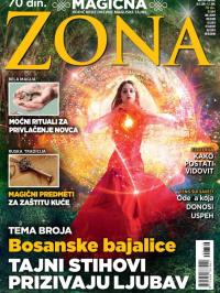 Astro zona - broj 330, 10. jun 2016.