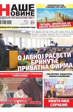 Naše Novine, Smederevo - broj 458, 24. feb 2021.