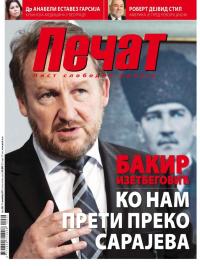 Pečat - broj 496, 17. nov 2017.