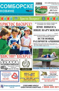 Somborske novine - broj 3071, 3. maj 2013.