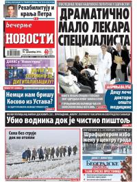 Večernje novosti - broj 1377, 10. dec 2014.