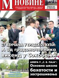 M Novine, Sr. Mitrovica - broj 725, 11. nov 2015.