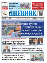 Dnevnik - broj 28064, 30. apr 2025.
