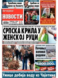 Večernje novosti - broj 1142, 6. jan 2014.