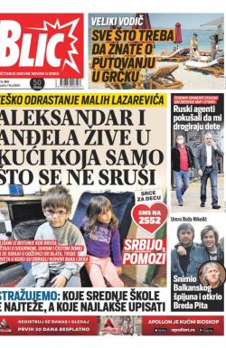 Blic - broj 8694, 14. maj 2021.