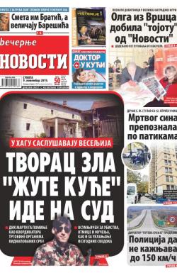 Večernje novosti - broj 3420, 9. nov 2019.