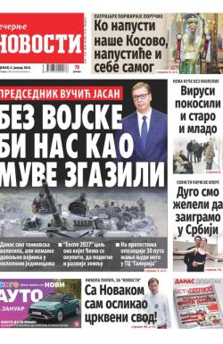 Večernje novosti - broj 4899, 8. jan 2024.