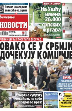 Večernje novosti - broj 1597, 23. jul 2015.