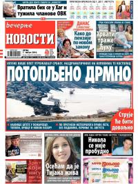 Večernje novosti - broj 1244, 1. avg 2014.