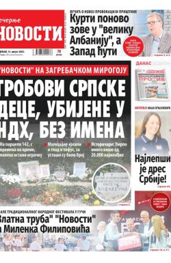 Večernje novosti - broj 4755, 14. avg 2023.