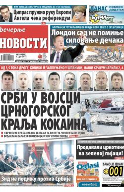 Večernje novosti - broj 1576, 2. jul 2015.