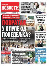 Večernje novosti - broj 5364, 3. maj 2025.