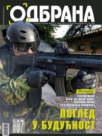 Odbrana - broj 204, 14. mar 2014.