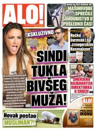 Alo - broj 2311, 31. jul 2014.