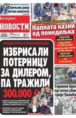 Večernje novosti - broj 4112, 22. okt 2021.