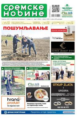 Sremske Novine - broj 3393, 11. mar 2026.