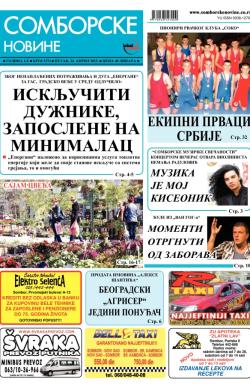 Somborske novine - broj 3174, 24. apr 2015.