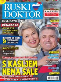 Ruski doktor HR - broj 54, 15. dec 2021.