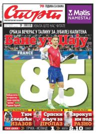 Sport - broj 20927, 29. mar 2016.