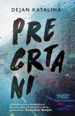 Precrtani - Dejan Katalina