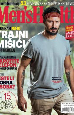 Men's Health - broj 181, 27. sep 2018.