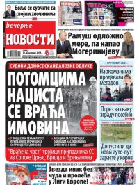 Večernje novosti - broj 3177, 12. dec 2018.