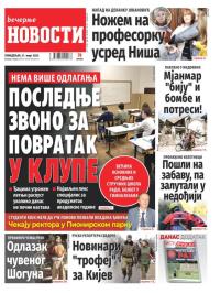 Večernje novosti - broj 5335, 31. mar 2025.