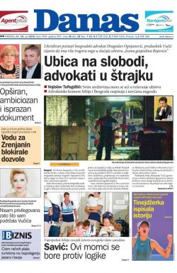 Danas - broj 7609, 30. jul 2018.