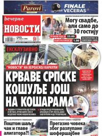 Večernje novosti - broj 3698, 29. avg 2020.