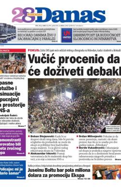 Danas - broj 9941, 18. jun 2025.