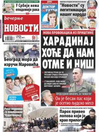 Večernje novosti - broj 2605, 13. maj 2017.