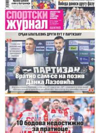 Žurnal - broj 12805, 11. mar 2026.