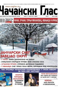 Čačanski glas - broj 2, 15. jan 2021.