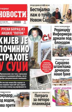 Večernje novosti - broj 5334, 30. mar 2025.