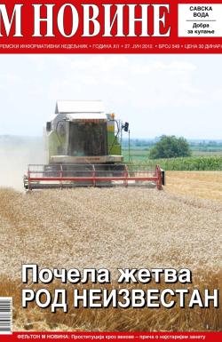 M Novine, Sr. Mitrovica - broj 549, 27. jun 2012.