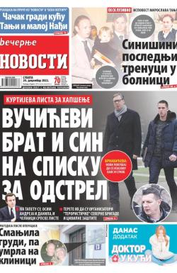 Večernje novosti - broj 4530, 24. dec 2022.