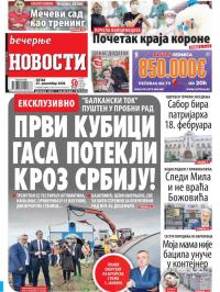 Večernje novosti - broj 3816, 25. dec 2020.