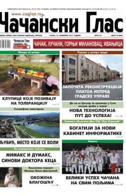 Čačanski glas - broj 44, 10. nov 2017.