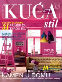 Kuća Stil - broj 218, 1. okt 2012.