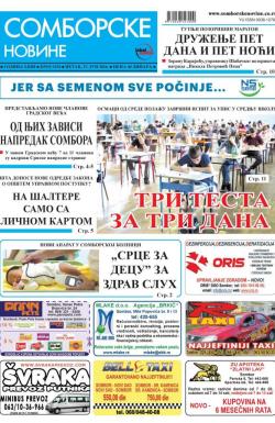 Somborske novine - broj 3234, 17. jun 2016.