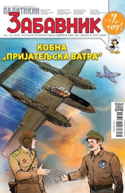 Politikin Zabavnik - broj 3846, 24. okt 2025.