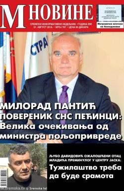 M Novine, Sr. Mitrovica - broj 767, 31. avg 2016.